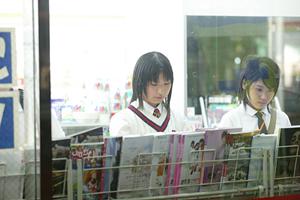 AO入試塾で大学進学を成功させる！豊島区の効果的な対策法とは？