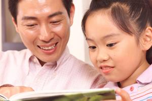 徳島のプリスクールへの入園を検討する