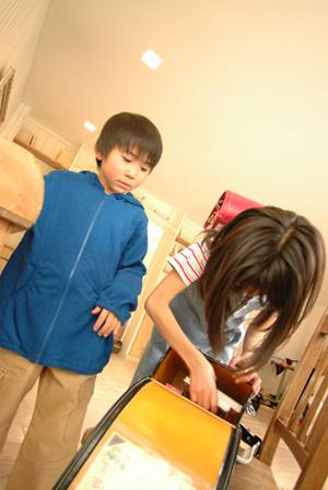 ニュートレジャーの学習内容について