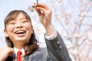 加古川市の学習塾エディック加古川本部校の特徴とサービス紹介