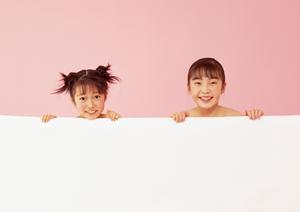 通いやすいアフタースクールなら